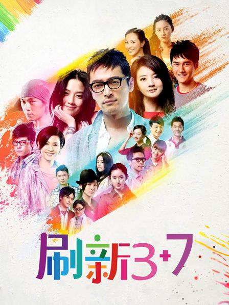 蛇信子 (蛇信子姐姐) &#8211; 视频福利合集 [16V 96P/328MB]